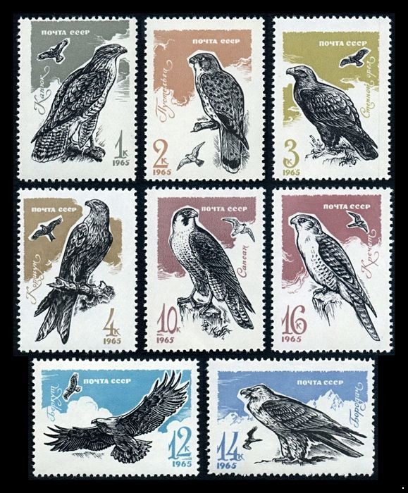 СССР 1965 г. № 3283-3290 Хищные птицы, серия 8 марок